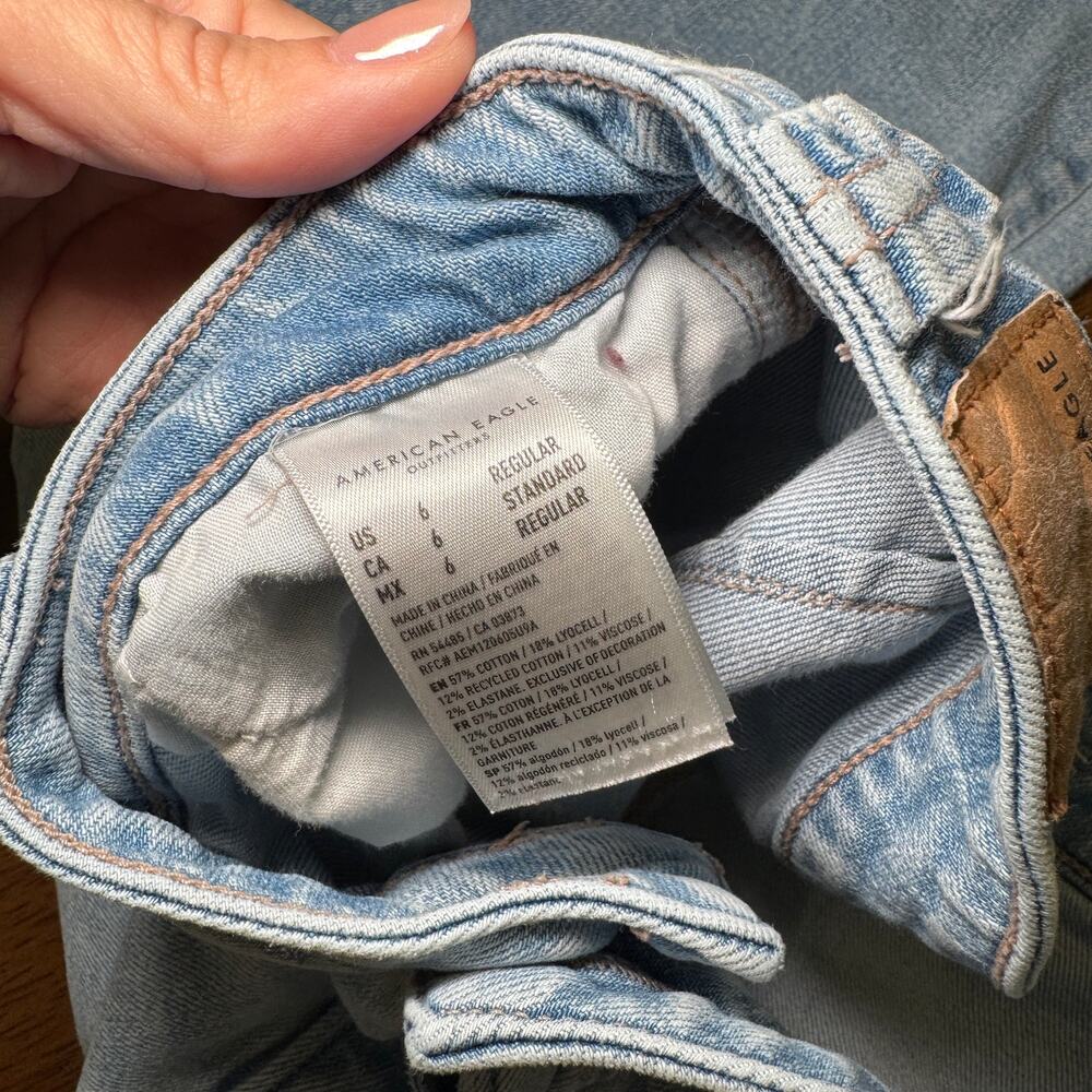 American Eagle Super High-Rise Baggy Wide-Leg Cargo Jeans – Women’s Size 6 - Picture 6 of 11